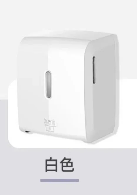 Bathroom Kitchen Hotel Jumbo Roll Automatic Kitchen Paper Towel Dispenser Roll Holder Sensor Tissue Dispenser