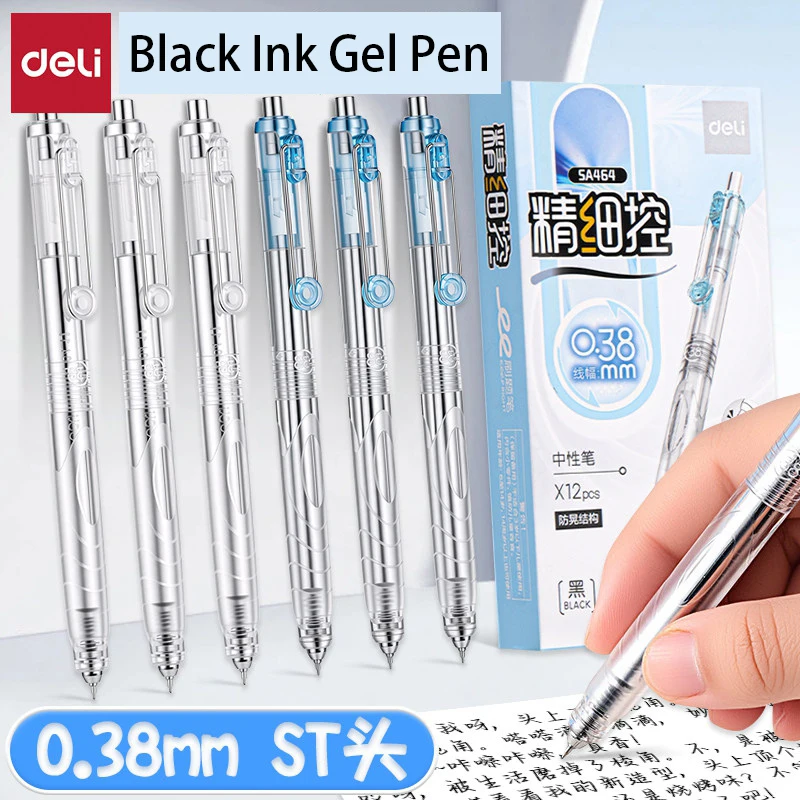 Deli 12pcs 0.38mm Black Ink Quick-dry Gel Pens Stationery Signature Pen Office Supplies School Student Supplies Gift