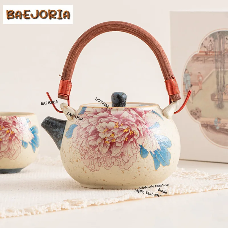 BAEJORIA 250ml Blue And White Flint Red Teapot Japanese Tea Infuser Pot Tea Brewing Kettle With Strainer Tea Services Ornaments