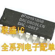 

20 шт. оригинальный новый чип DAC0800LCN IC DIP16