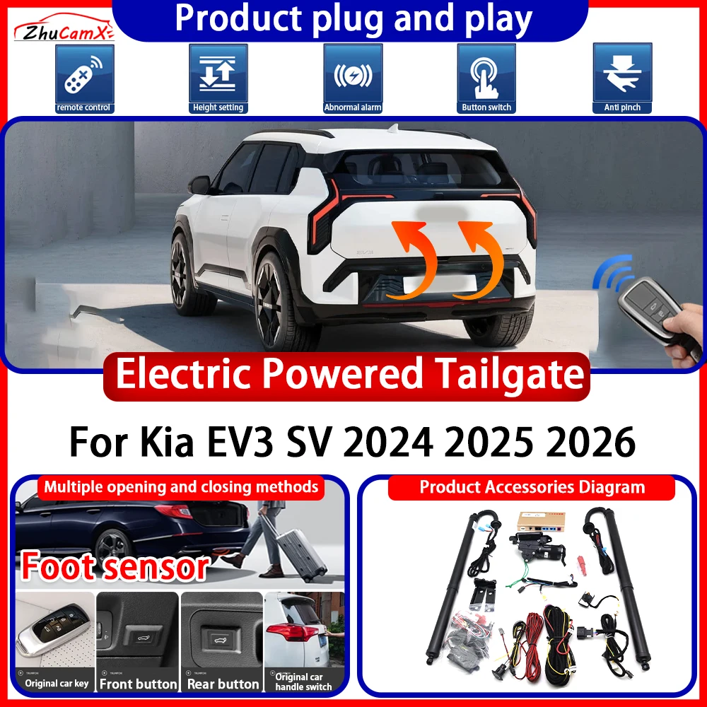 ZhuCamX Electric OEM Powered Tailgate for Kia EV3 SV 2024 2025 2026 System anti pinch Smart Intelligent Control Gate Lift Kit