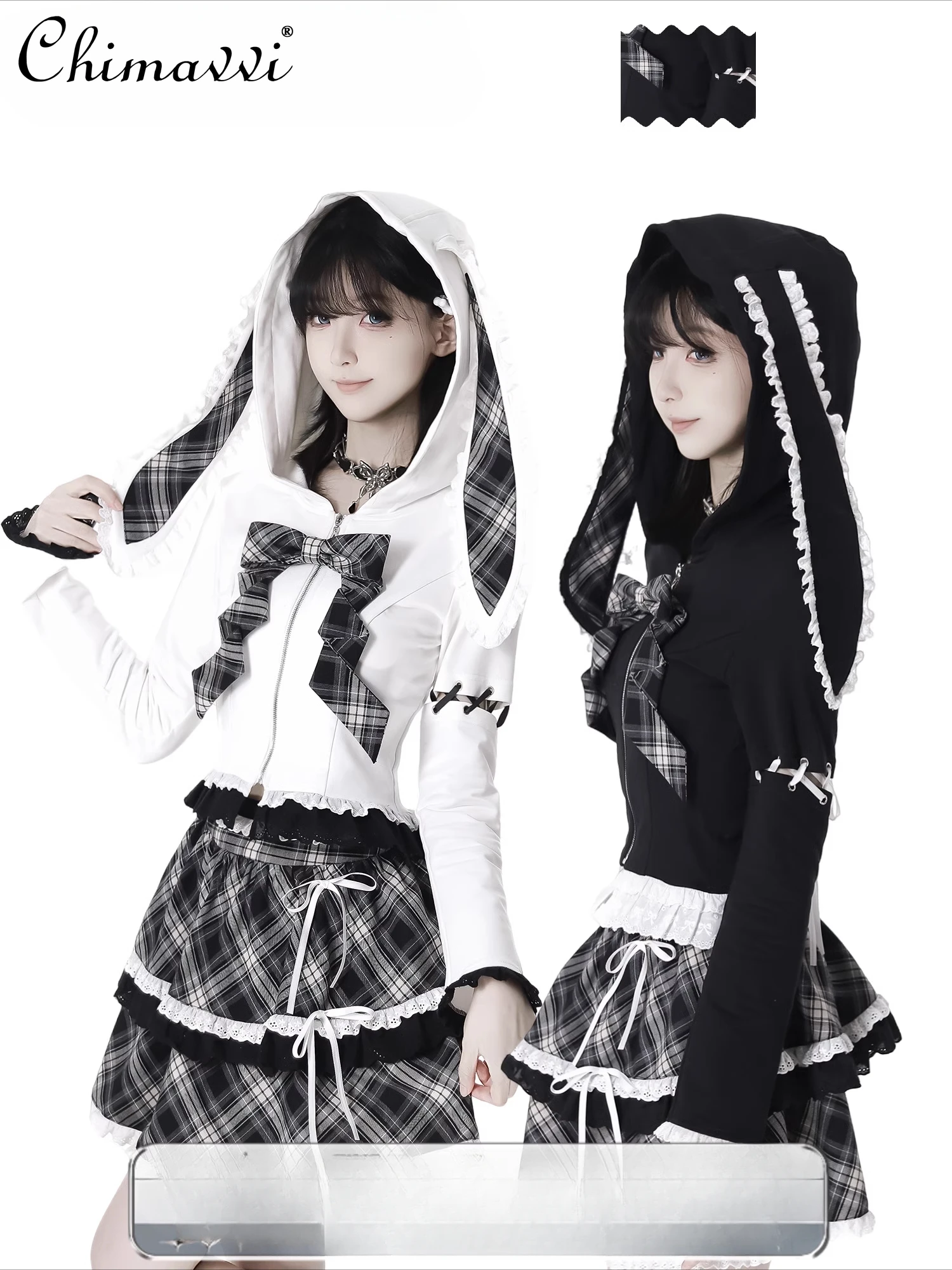 

College Style Cute Girl Skirt Set Spring New Sweet Lop Ear Hooded Removable Sleeve Top Black and White Plaid Cake Skirt Outfits