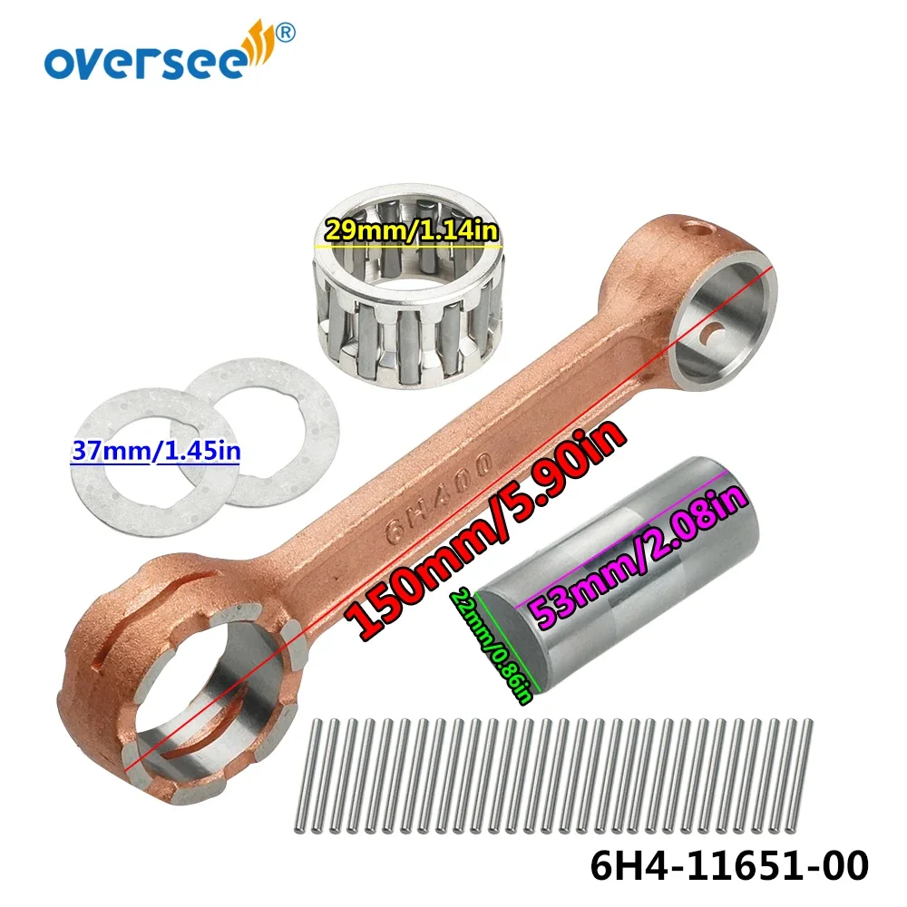 

6H4-11651-00-00 Соединительный комплект для 3-цилиндрового подвесного двигателя Yamaha, 30 л.с., 40 л.с., 50 л.с. 6H4-11650