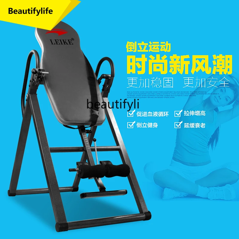 A49 Home Inverted F… - image