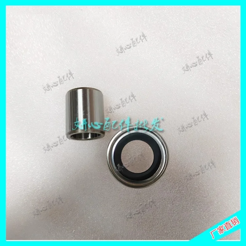 Consumable air compressor 83900083 oil seal