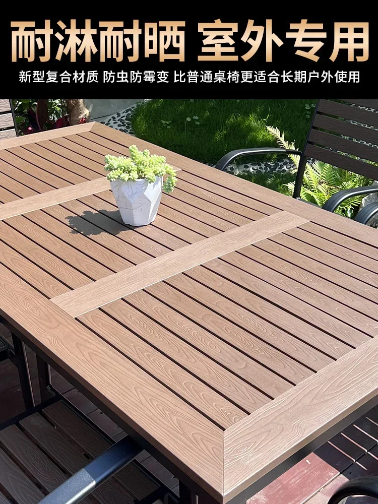 Outdoor table, chair, villa, garden, courtyard, open-air table, chair, leisure coffee shop, plastic and wooden table and chair