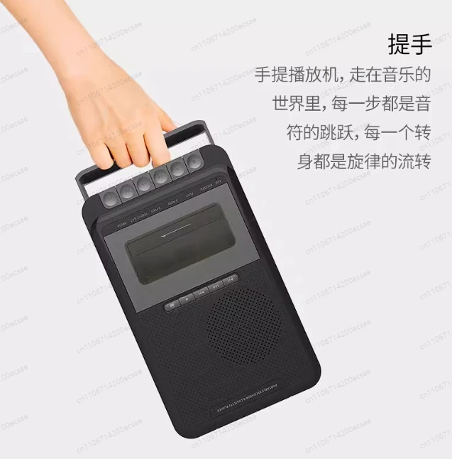 Home & Portable Cassette Player  Automatic Rewind Recorder with External Speaker & USB Playback