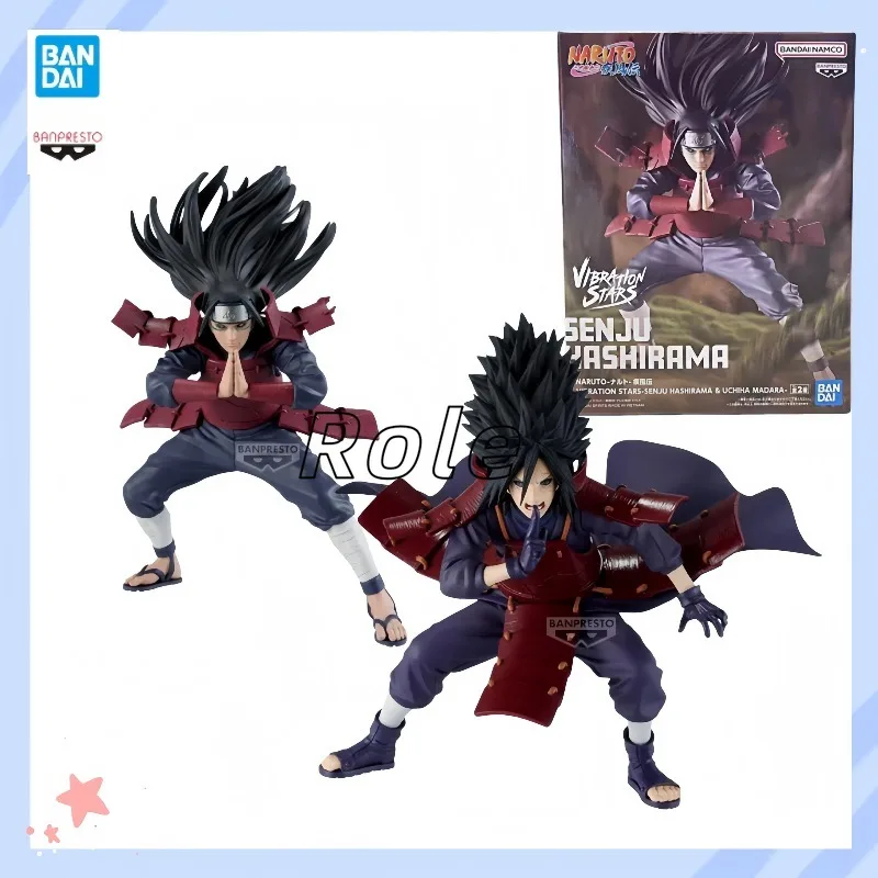 【在庫あり】バンダイ バンプレスト NARUTO -ナルト- 振動の星 うちはマダラ 仙人と猿柱 アニメ フィギュア モデル 人形 おもちゃ
