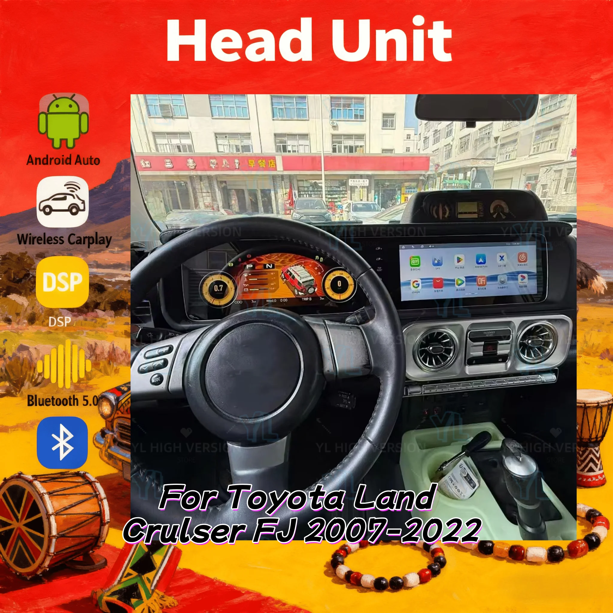 

Двухэкранный беспроводной мультимедийный дисплей 12.3'' с поддержкой CarPlay и Android Auto для Toyota Land Cruiser FJ 2007-2022, сенсорный экран, DSP, 4G