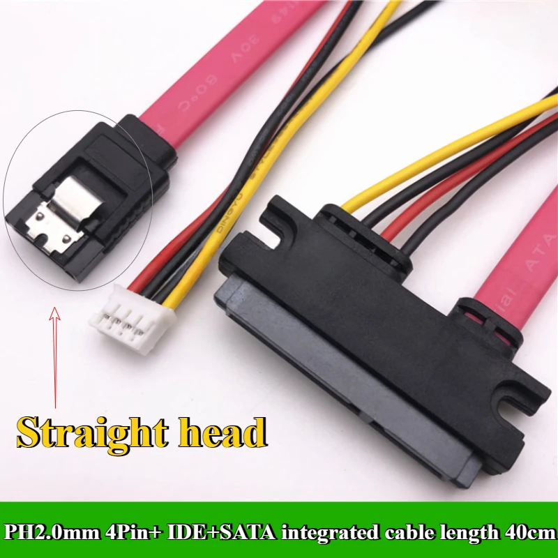 

1/3/5Pcs/lot 22-pin (7+15) SATA Male to Female Data and Power Combo Extension Cable - SATA Extension 40cm Power Supply Cable