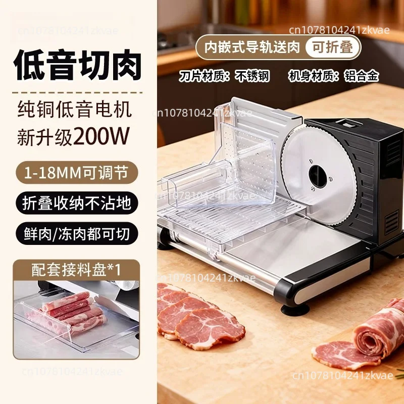 Heavy Duty Electric Meat Grinder - Stainless Steel Food Processor for Mincing & Slicing, Easy Clean with Detachable Parts