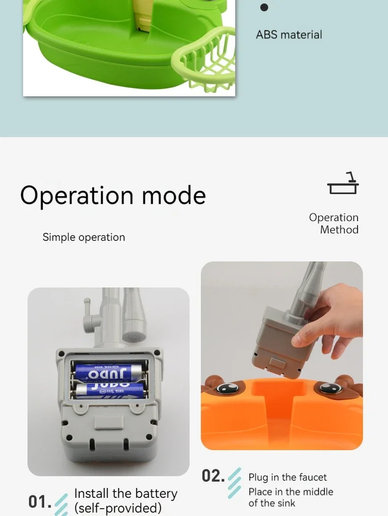 子供の食器洗い機,シミュレーションキッチン,電気蛇口,水の循環,親子の相互作用,家庭での遊び