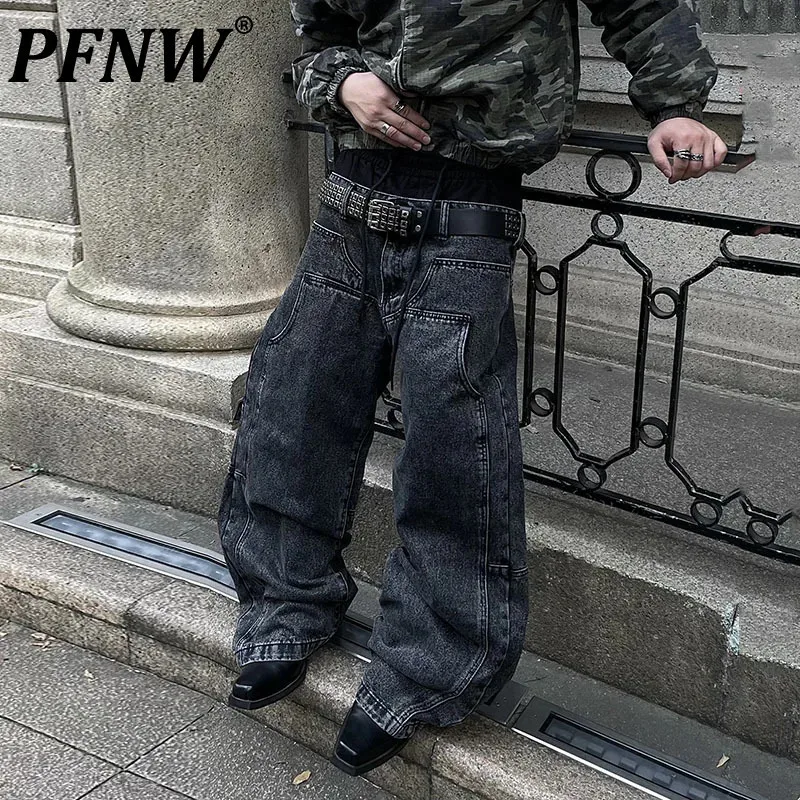 PFNW Niche Design Men's Fake Two Piece Splic Straight Jeans Vintage Loose Floor Length Wide Leg Pants 2024 New Trousers 12C1780