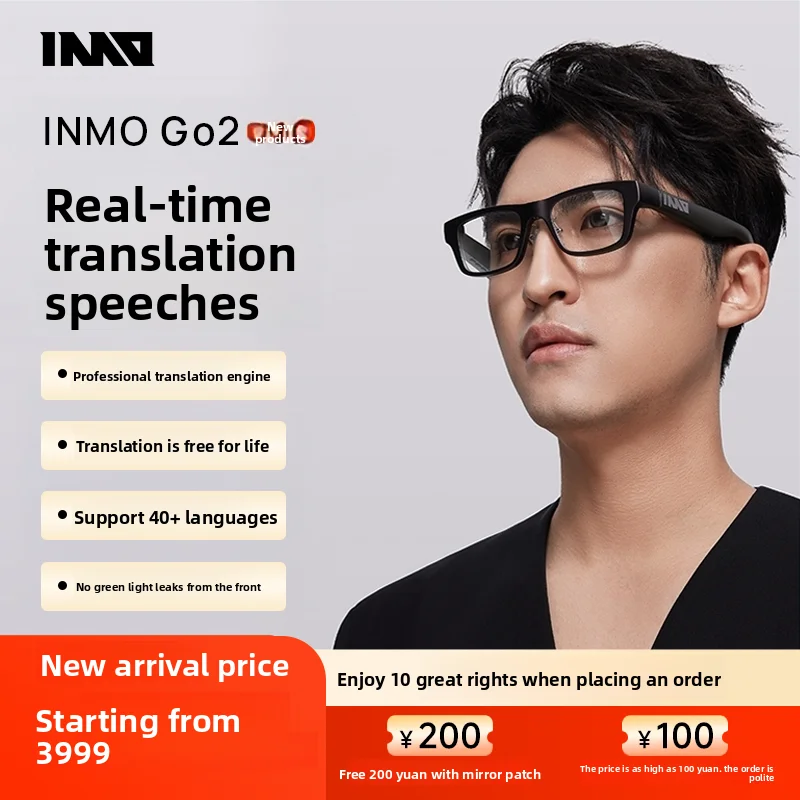 نظارات Inmo Go2 الذكية للترجمة في الوقت الحقيقي، ترجمة ثنائية اللغة المتزامنة، مساعد مؤتمر AI لكفاءة #4