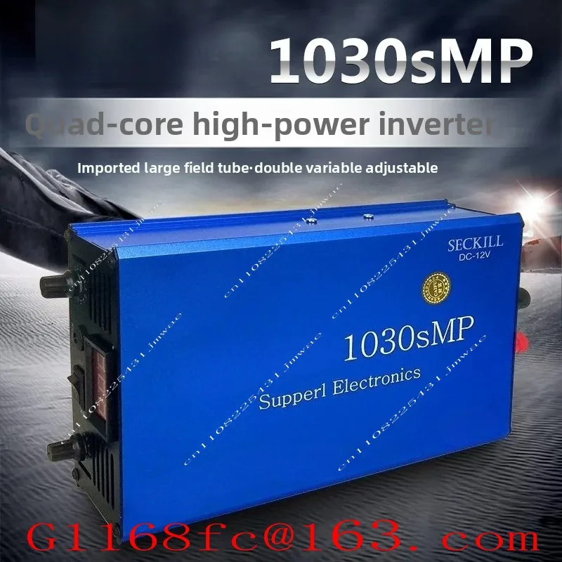 High Quality Professional 1030smp Energy-saving High-frequency Electronic Converter Booster Head