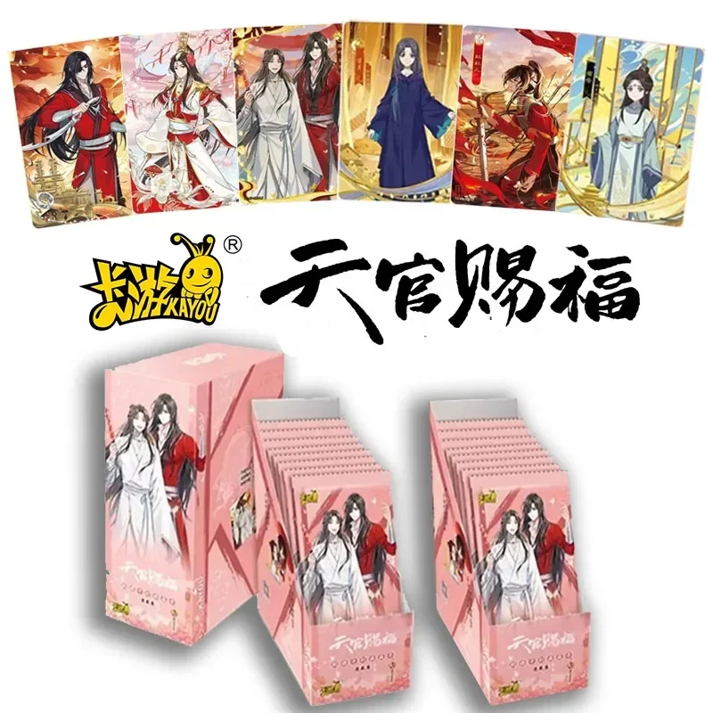 KAYOU-tarjeta de bendición de oficiales celestiales auténticos, colección de personajes de Anime Fenghua, juguetes para niños, regalo de cumpleaños y Navidad