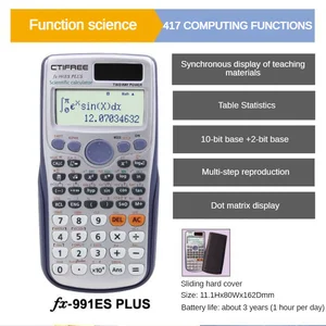 Scientific calculator for high school, university students, office coin battery, 417 functions, original, 991es-plus 10 Main Sales Calculator - №5
