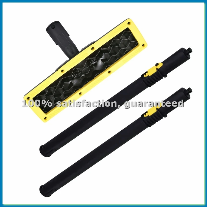 extension-rod-floor-brush-head-for-sc1-sc2-sc3-sc4-sc5-sg2-sg4-washer-accessory-yellow-twist-abrm