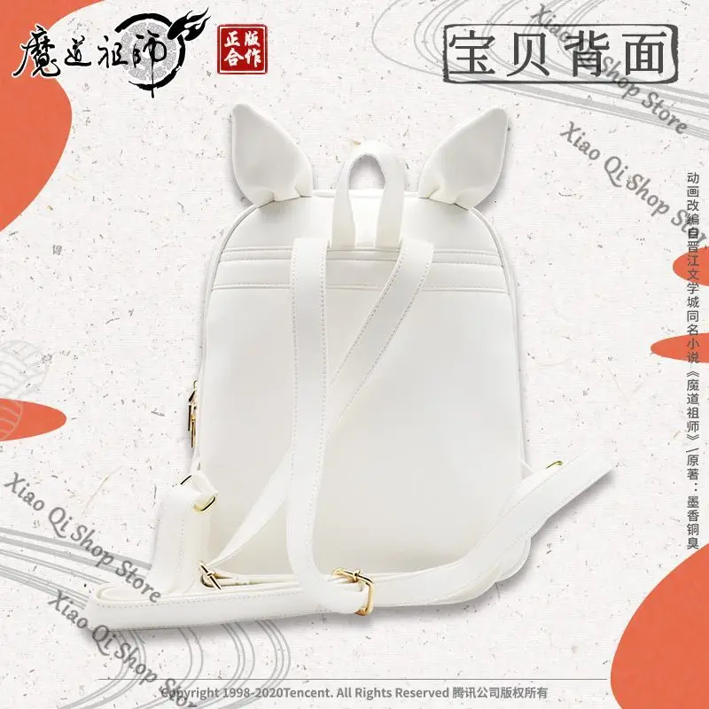 official Genuine Grandmaster of Demonic Cultivation WeiWuXian	LanWangJi PU backpack Anime ambitus itabag