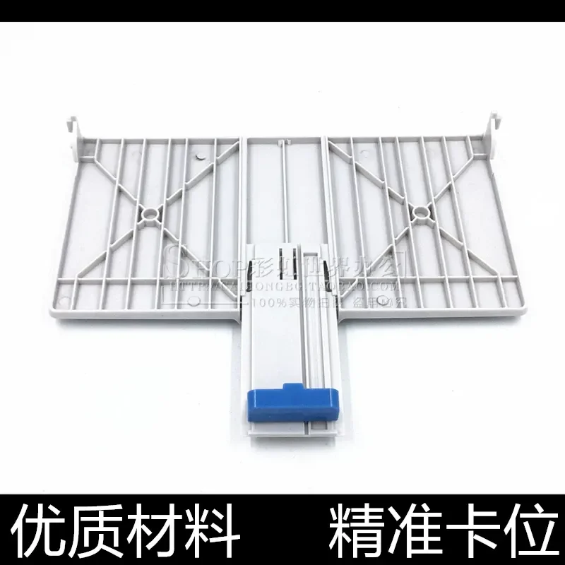 for Canon LBP2900 Paper Tray LBP3000 Front Door Cover Carton Front Door Baffle Replacement Parts