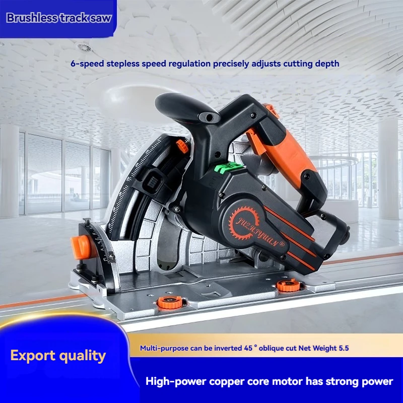 Commercial Rail Track Brushless Electric Saw Woodworking Portable Cutting Machine Hand-held Cutting Clean Saws with 1.4m Rail