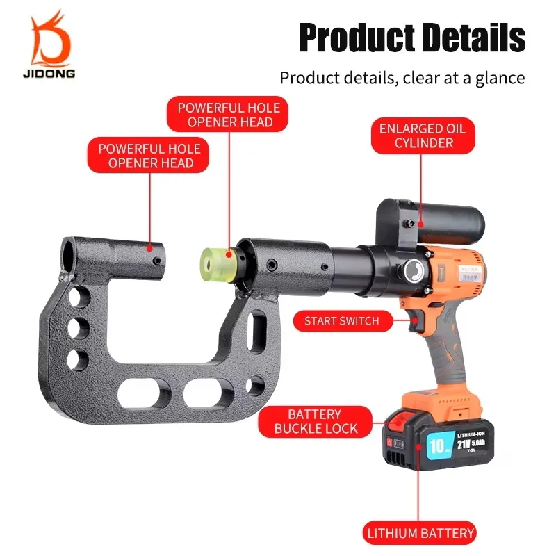 ME 10050 Electric Portable C Type Steel/Iron Punch Machine Hydraulic Hole Opener With 220V Voltage