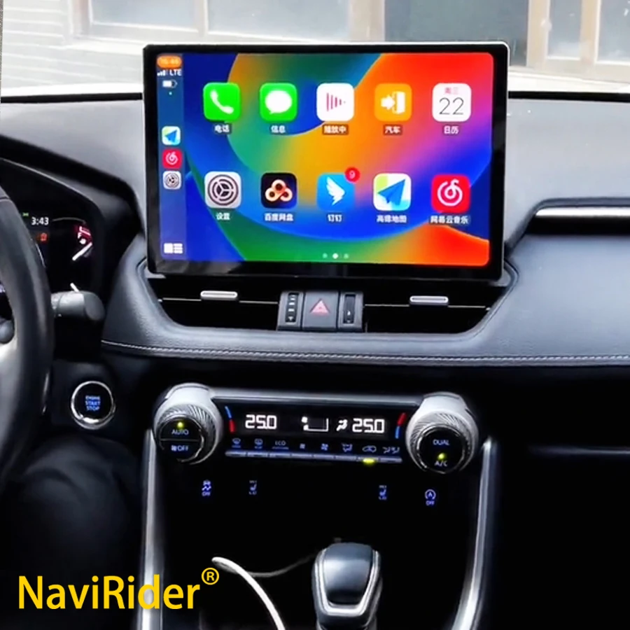 

Автомобильный экран 13,3 дюйма для Toyota RAV4 XA50 2018 2019 2020 Android 13, автомобильный мультимедийный видеоплеер с GPS-навигацией, радио Carplay 4G