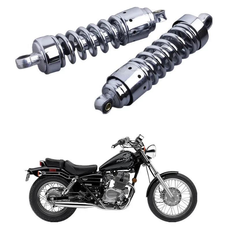 

Для Honda CMX250 CMX 250 Rebel CA250 1986-2014 Запчасти для мотоциклов задние амортизаторы подвеска
