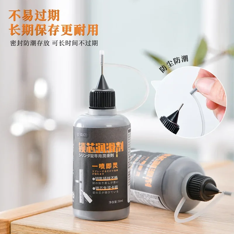Keyhole Lubricant Pencil Powder Graphite Lubricant For Locks Long-lasting Lubricating And Maintaining All Hinges Locks Doors