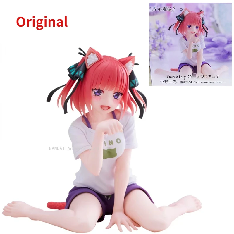 In Stock Original Genuine TAITO Gotoubun No Hanayome 13cm PVC Nakano Nino Cat Home Clothes Collectable Model Toy Gifts