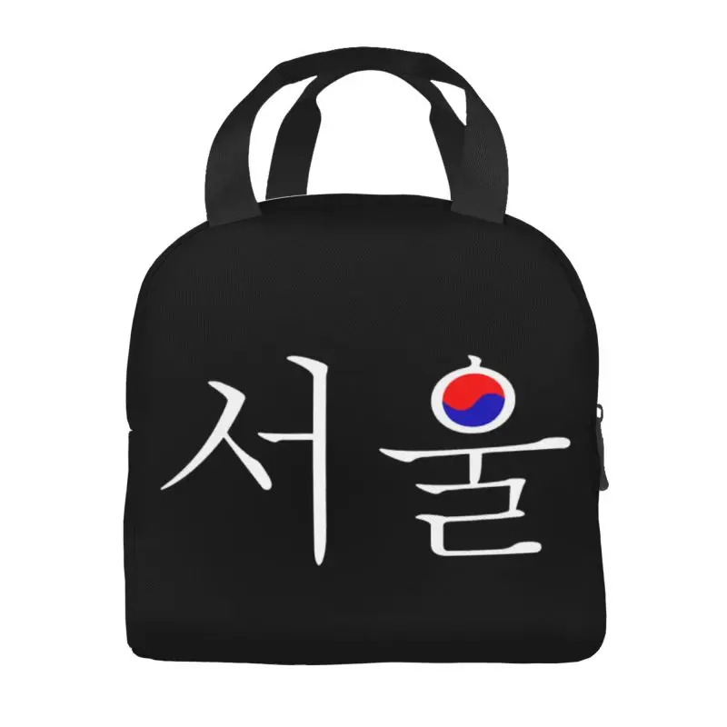 Seoul South Korea Hangul Korean Flag Insulated Lunch Bag for Women Resuable Thermal Cooler Bento Box Beach Camping Travel