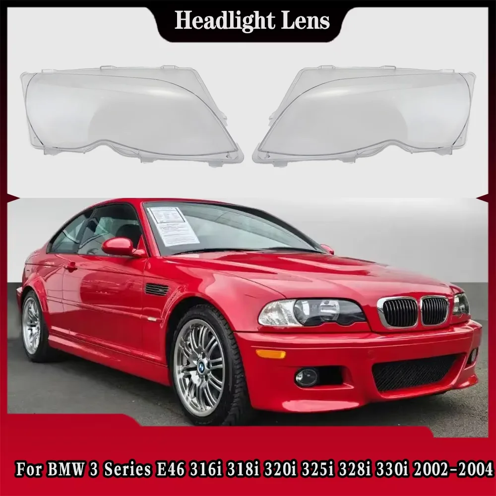 

Для BMW 3 серии E46 316i 318i 320i 325i 328i 330i 2002 2003 2004, прозрачная крышка фары, замена оригинального абажура