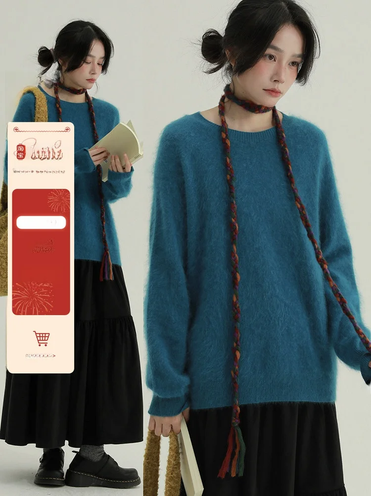 

Редкий женский свитер с круглым вырезом и принтом «Oil Painting Autumn Le», пушистый, вязаный, простой, художественный, в стиле ретро, теплый, осенний.