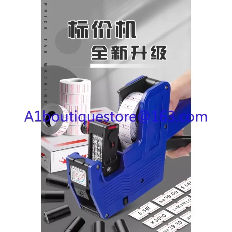 Codeermachine Prijskaartje machine Automatische handmatige datumprijs