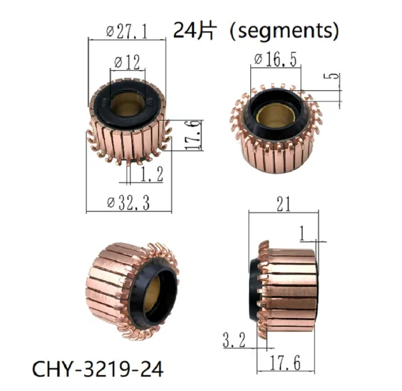 10PCS 27.1x12x17.6(21)mm 24P Teeth Copper Hook Type Electrical Motor Commutator CHY-3219-24