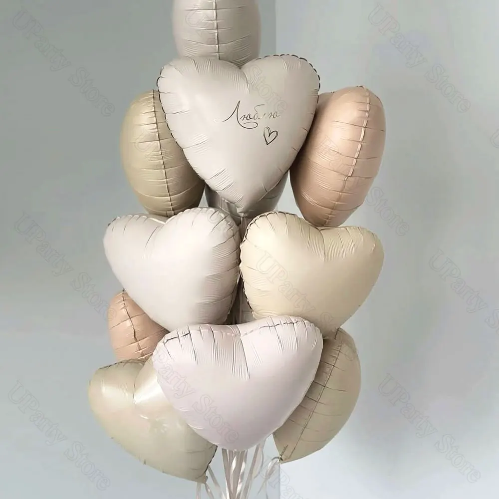 10/20 Stück cremefarbene Herz-Folienballons Boho Matt Rosa Blau Karamell Braun Beige Herzballons für Babyparty Hochzeit Geburtstag Dekor