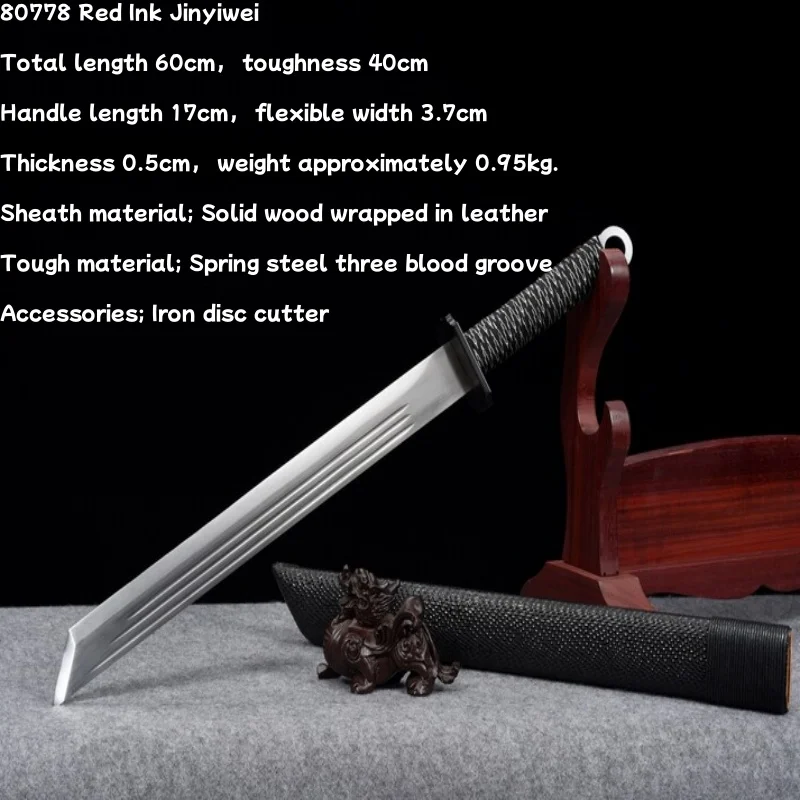 Longquan Tang Heng Sword and Blade Integrated Short Spring Steel Collection Short Knife Anti body Cold Weapon