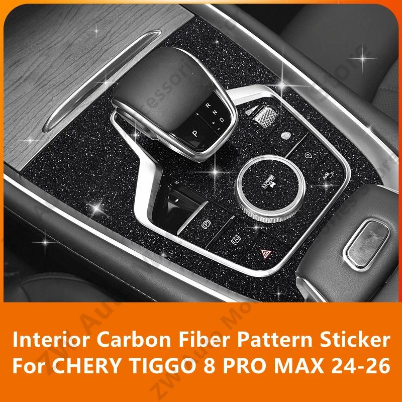 

For CHERY TIGGO 8 PRO MAX 24-26 Interior Carbon Fiber Pattern Sticker Protective Film Modification Accessories Refit