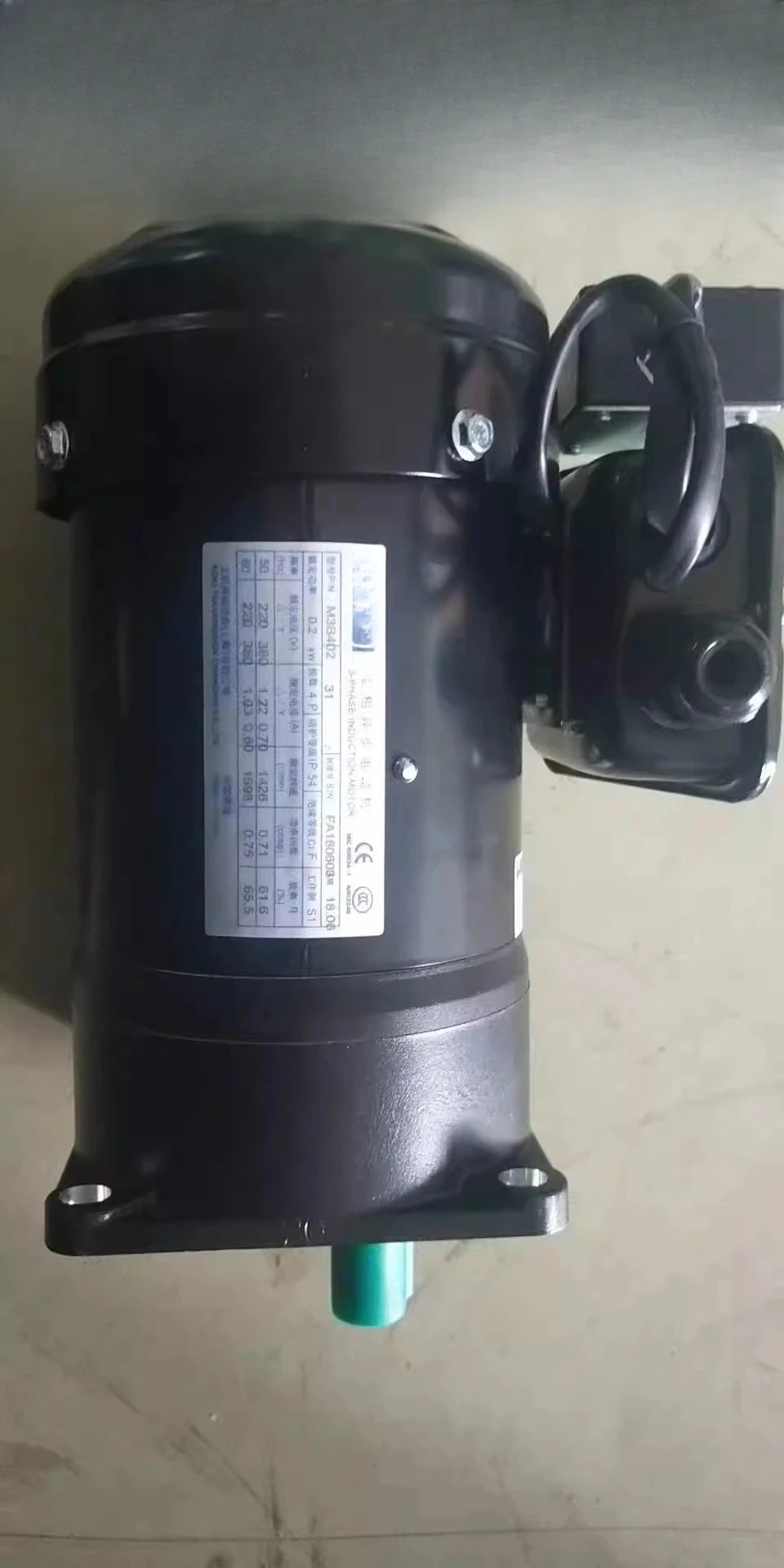 Motor de revista de cuchillos BT40, cabezal de corte, motor de brazo de cuchillo