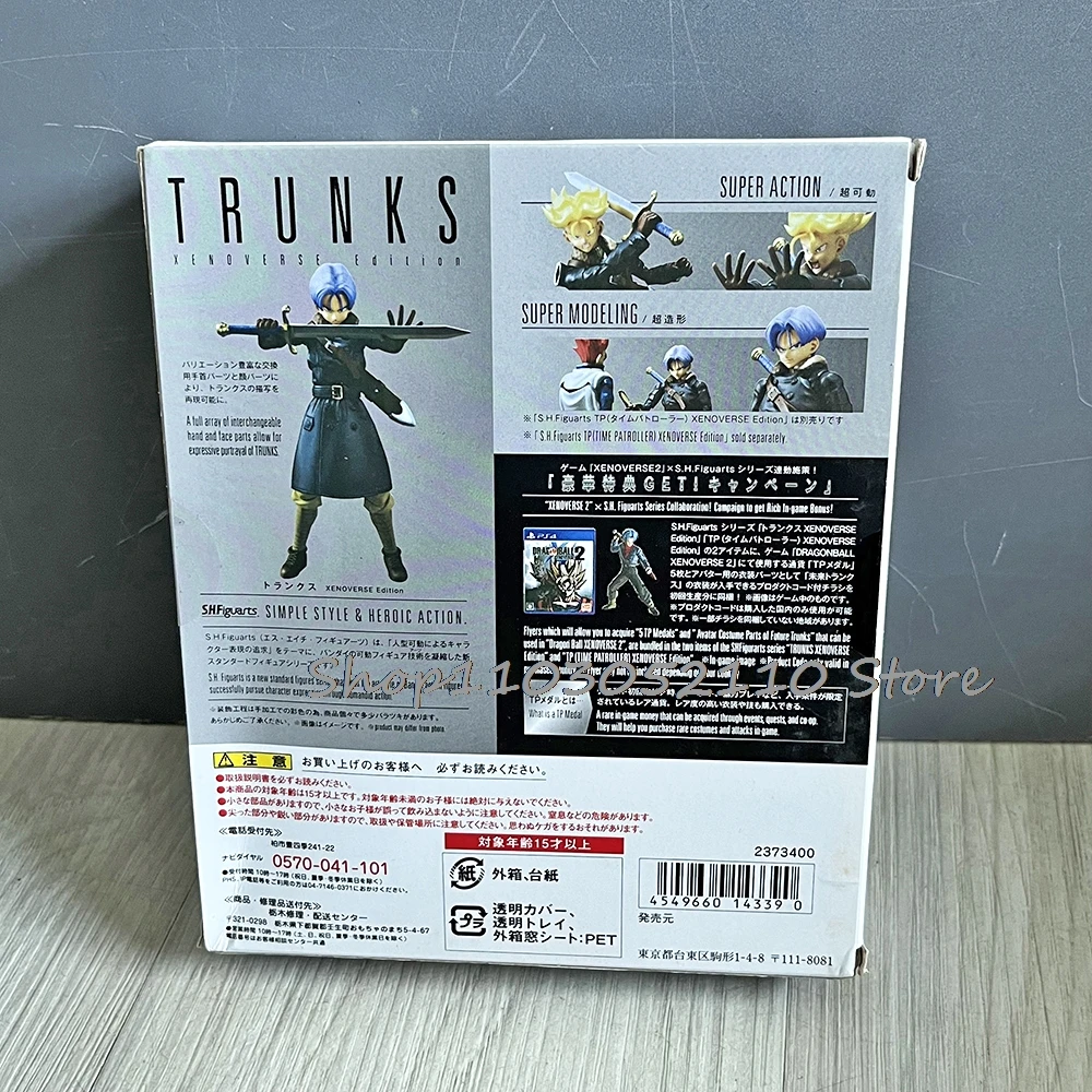 لعبة دراغون بول زد جذوع S.h Figuarts الشكل أنيمي SHF جذوع جمع لعبة مجسمة هدايا عيد الميلاد #6