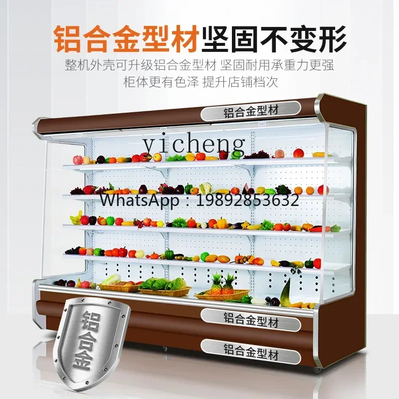 B1  Fruit Fresh-keeping Cabinet Supermarket Fruit Air Curtain Cabinet Merchant Refrigerated Display Cabinet