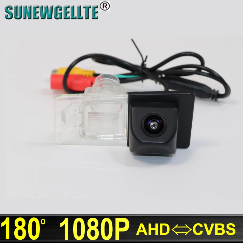 180 Degree AHD 1920x1080P Car Rear View Reverse Camera For Hyundai Elantra Avante AD MD UD 2011 2012 2013 2014 2015 2016 2017