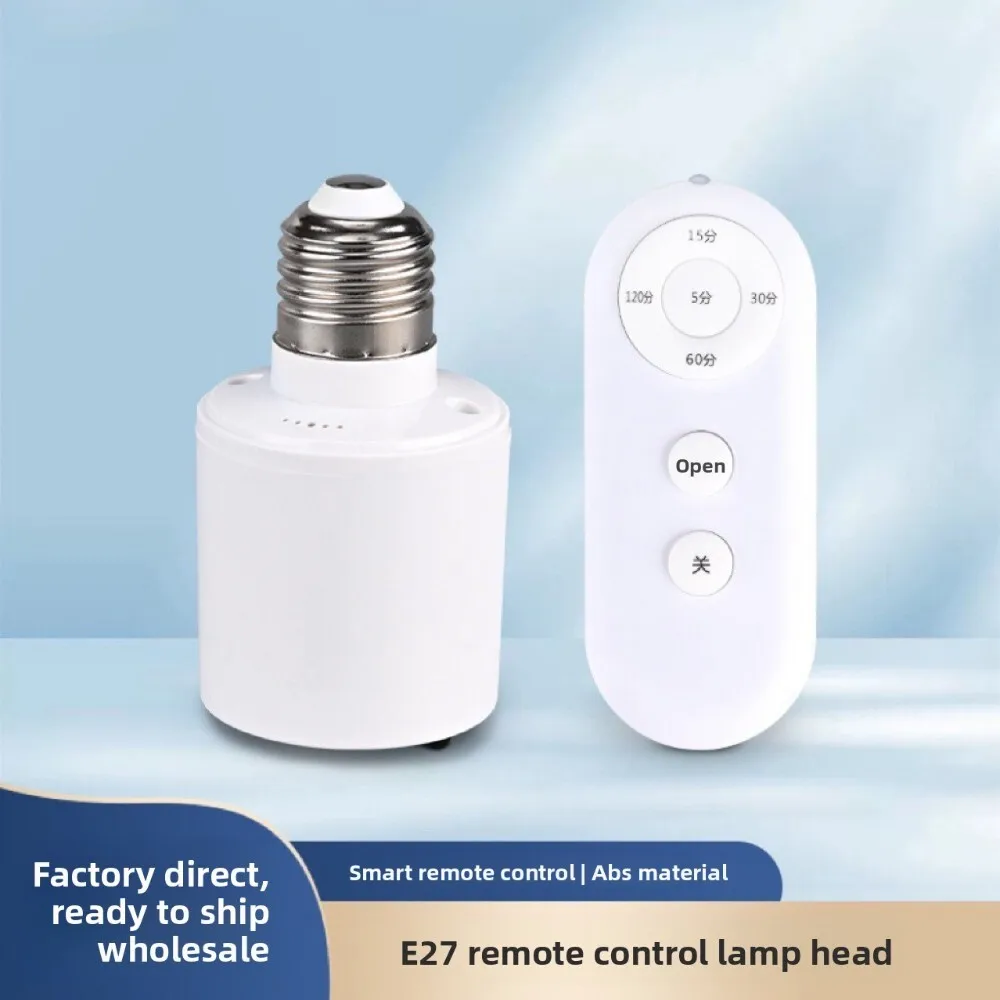 

Wireless Remote Control E27 Screw Light Socket Switch with Intelligent Delay Timer for Bedroom Lamp Home Lighting Use
