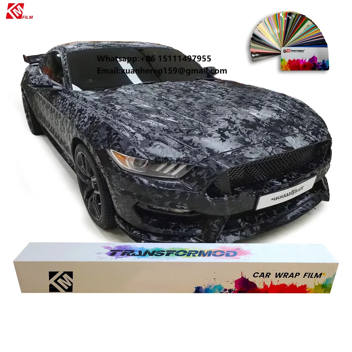 

TRANSFORMOD Wholesale Factory Vinyl Wraps Camouflage Black Car Wrap Vinyl Film