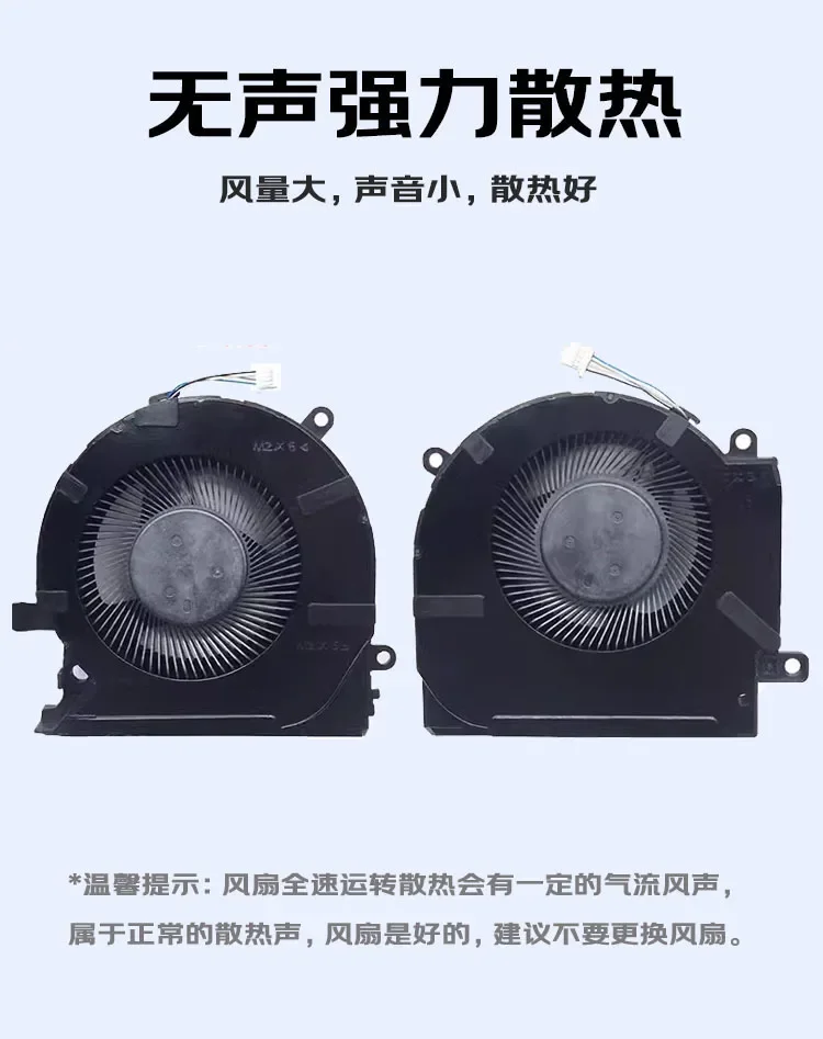 For Hp Omen Shadow …