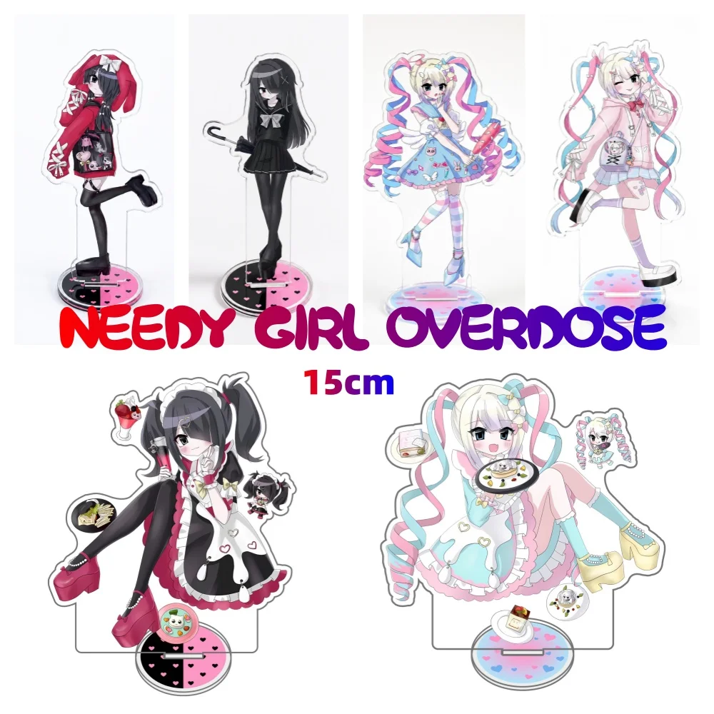 15cm NEEDY GIRL OVERDOSE Needy Streamer Overload Anime Acrylic Stand Figure Keychain Ame-chan Choten-chan KAngel  Model Gift