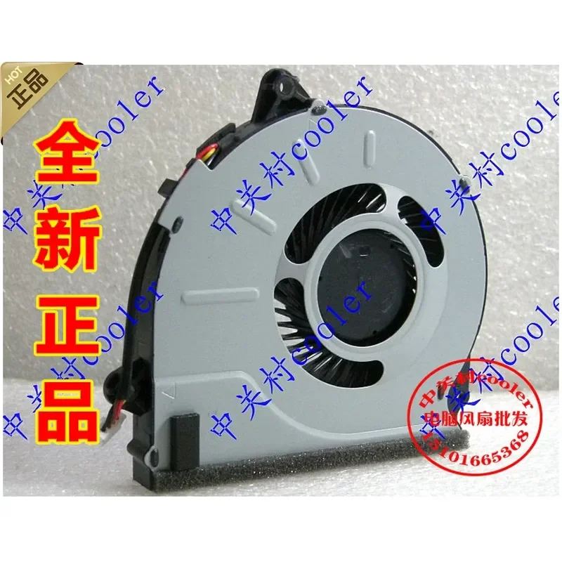 for EG75080S2-C011-S9AG40-30 G50-70m Z40 Z50V1000 V2000 Cooling Fan