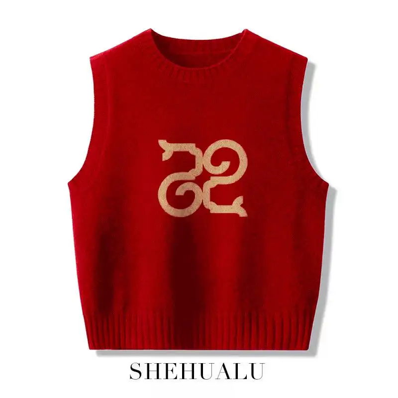 

Женский свитер-жилет Red Snake Year 2025, весенний сезон, круглый вырез, без пуговиц, однотонный, универсальный, Sle Life Endl Happin