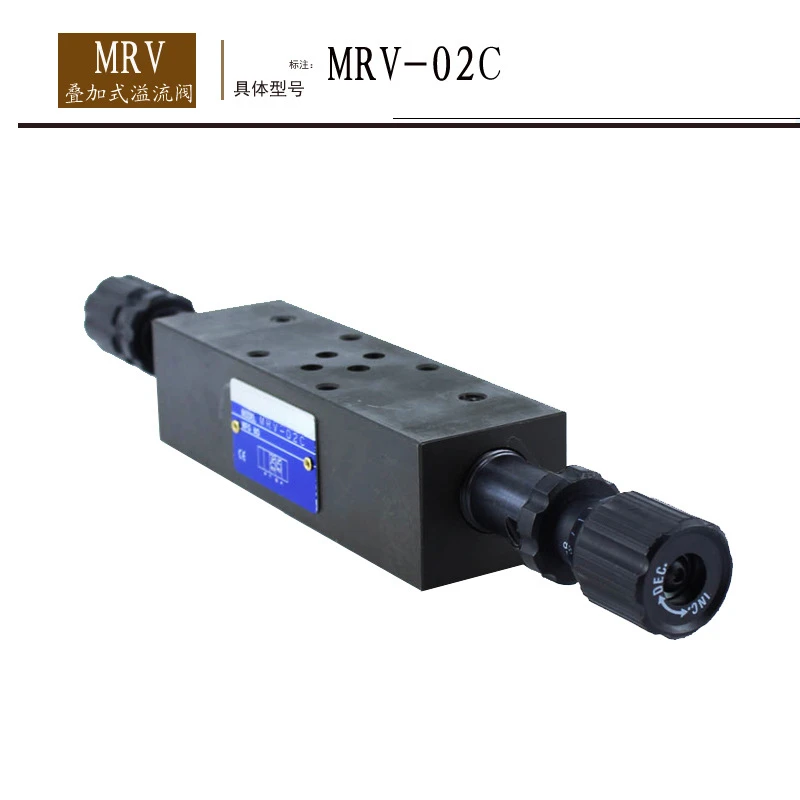 MRV-02W MRV Stacked Relief Valve