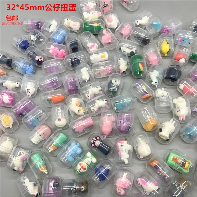 32 * 45mm capsule toy mixed Doll Toy capsule toy game console gift ball capsule ball strange toy